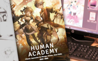 Human Academy