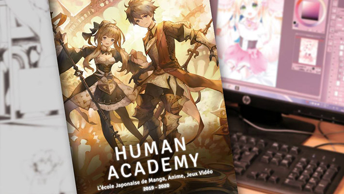 Human Academy