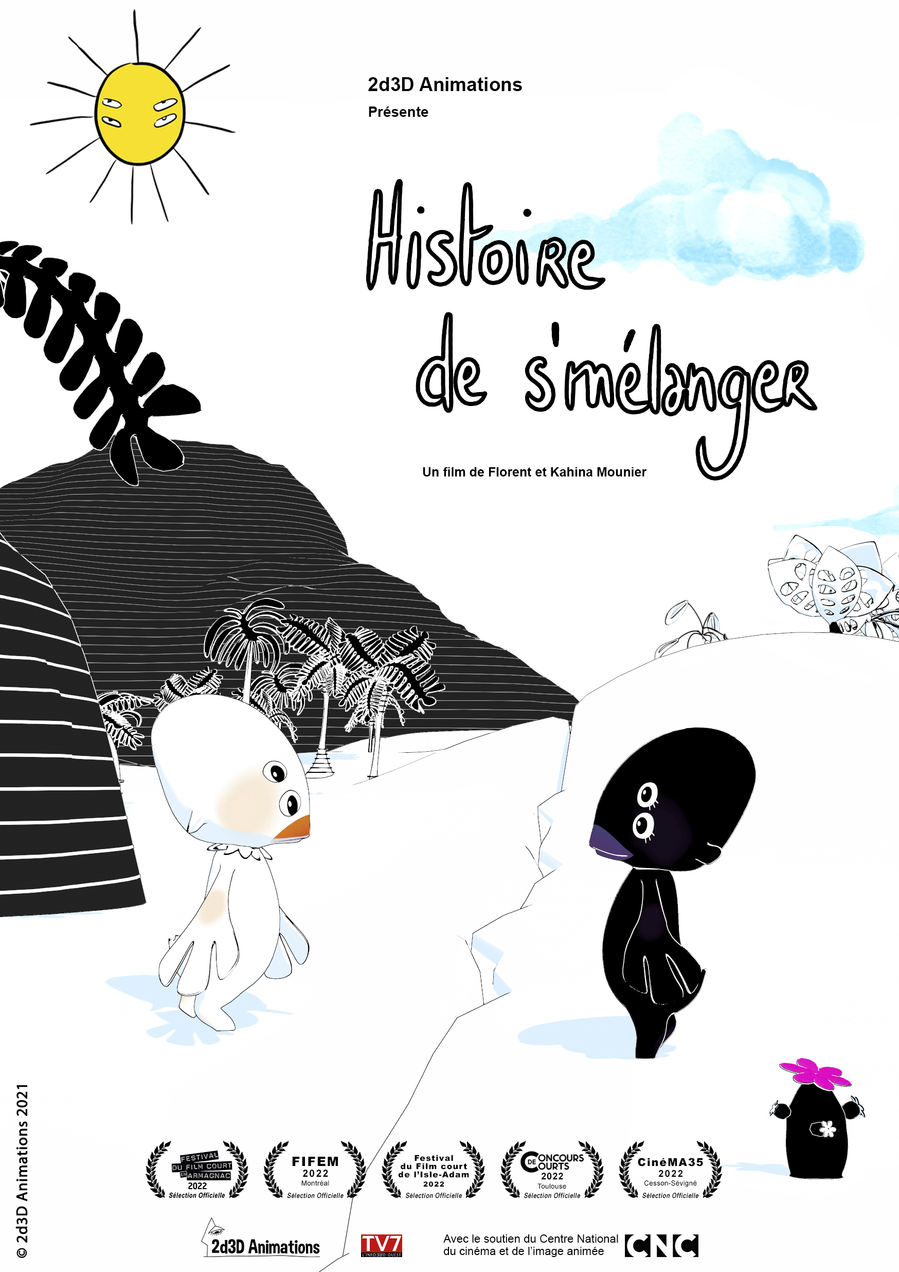 HSM_Affiche_portrait_01_VF_Lauriers