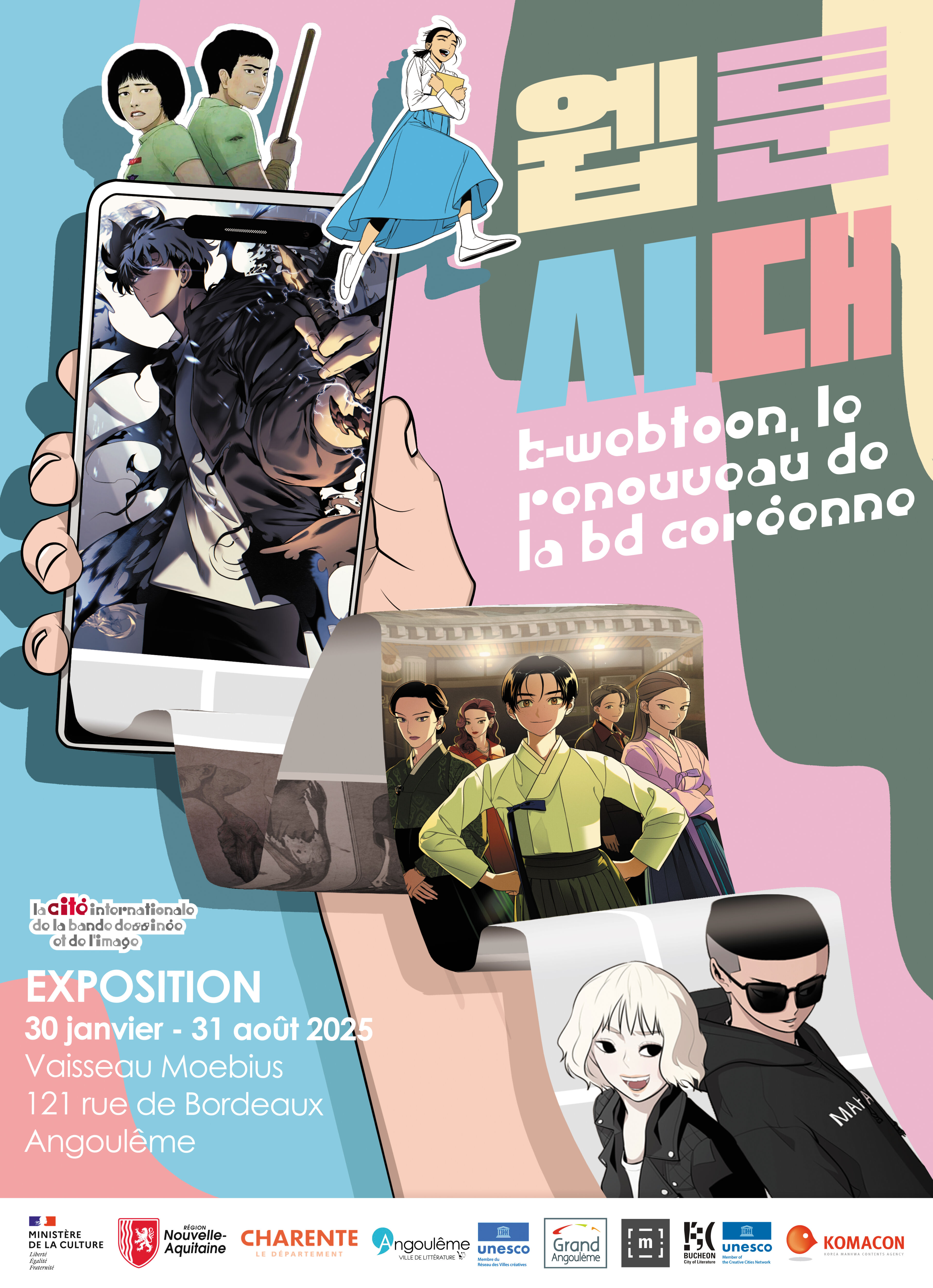 K-Wetoon